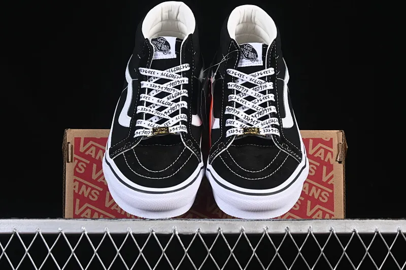 All categories Vans Vans series Vans Mid Vans Sk8-Mid Vans China casual skateboard shoes VN0A4UWIVNE